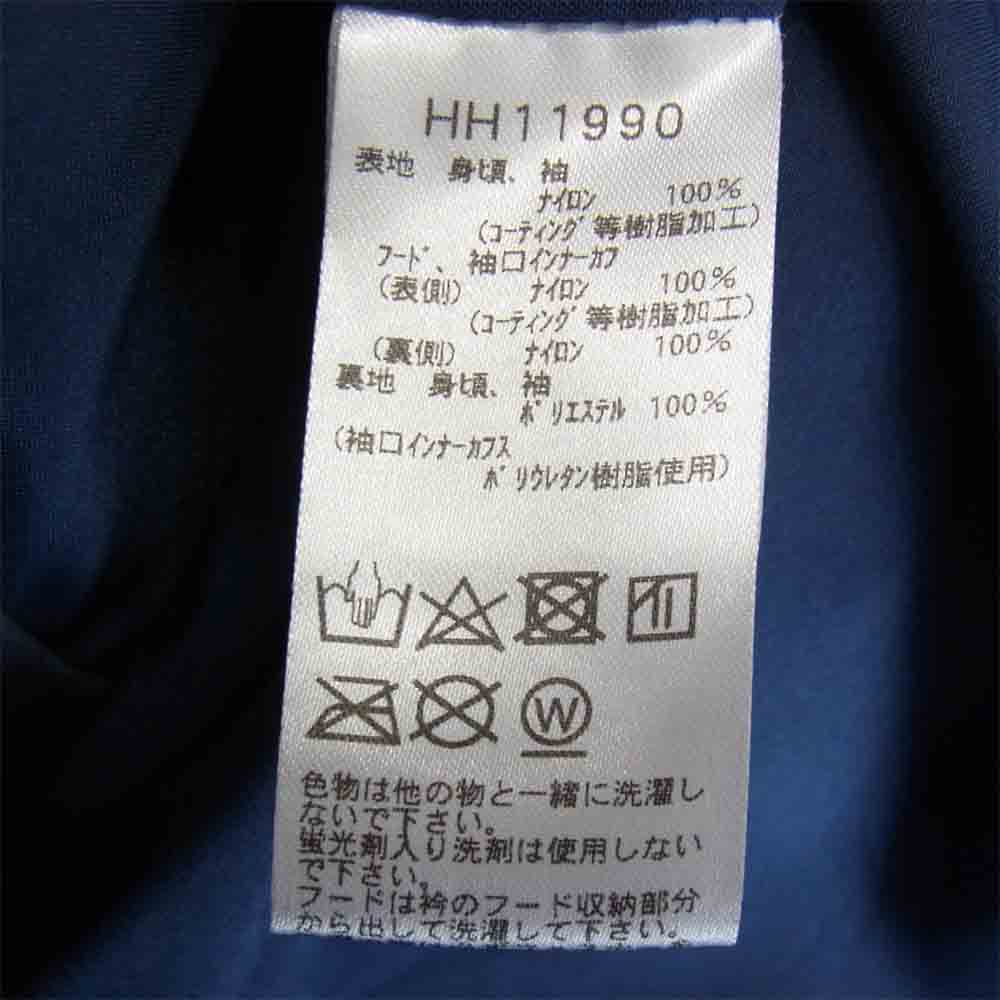 ヘリーハンセン HH11990 オーシャン フレイ ジャケット ネイビー系 ダークネイビー系【中古】