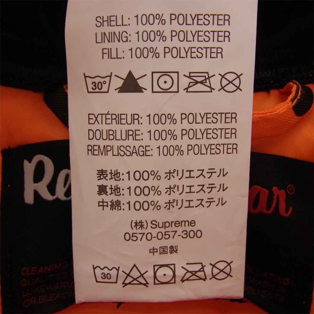 Supreme シュプリーム 20AW RefrigiWear Insulated Iron-Tuff Jacket リフレッジウェア アイロン タフ ジャケット オレンジ系 L【極上美品】【中古】