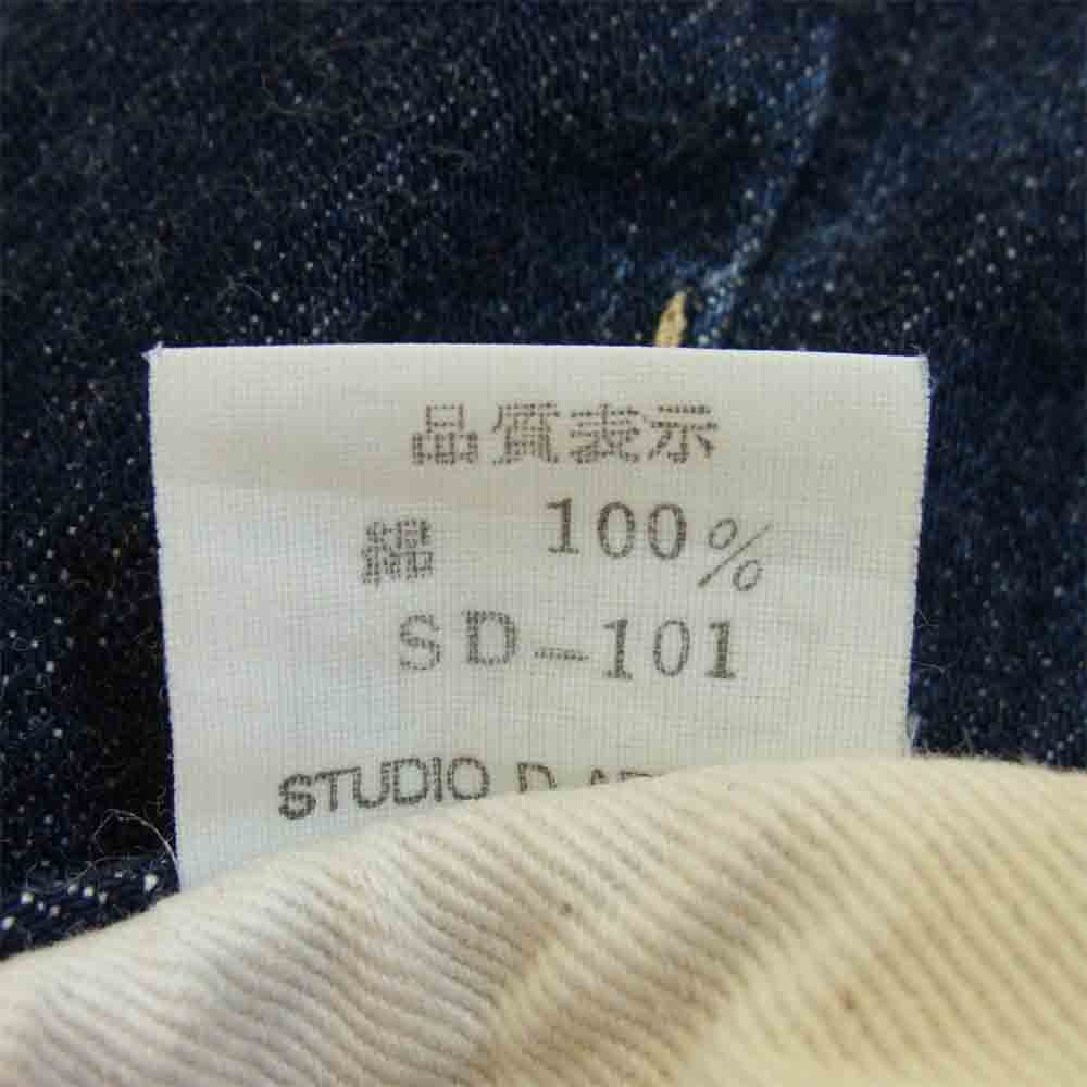 STUDIO D’ARTISAN ステュディオダルチザン SD-101 15oz レギュラー ストレート ボタンフライ インディゴブルー系 34【中古】
