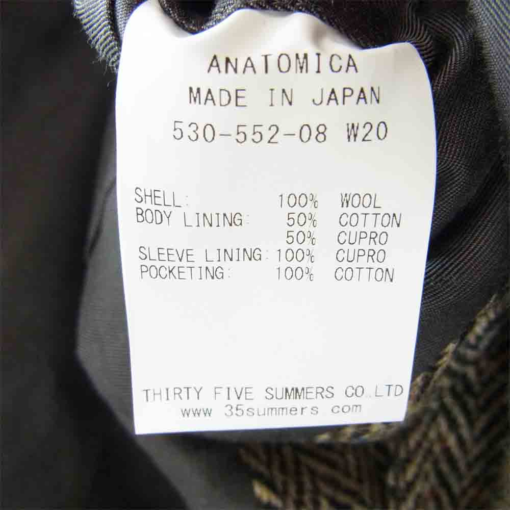 アナトミカ 530-552-08 ヘリンボーン ウール ジャケット DUNN JACKET ブラウン系 38【新古品】【未使用】【中古】