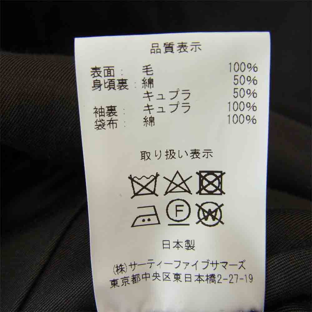 アナトミカ 530-552-08 ヘリンボーン ウール ジャケット DUNN JACKET ブラウン系 38【新古品】【未使用】【中古】