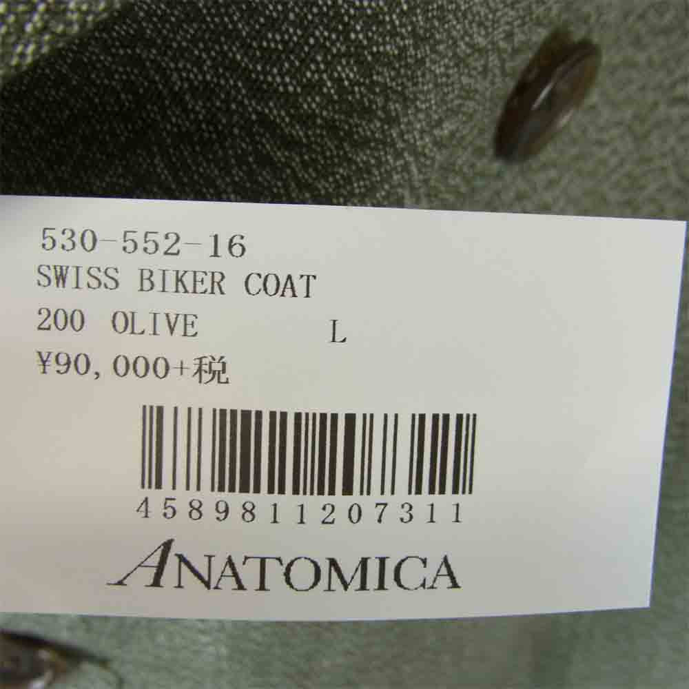アナトミカ 530-552-16 スイス バイカー ジャケット SWISS BIKER  JACKET カーキ系 L【新古品】【未使用】【中古】