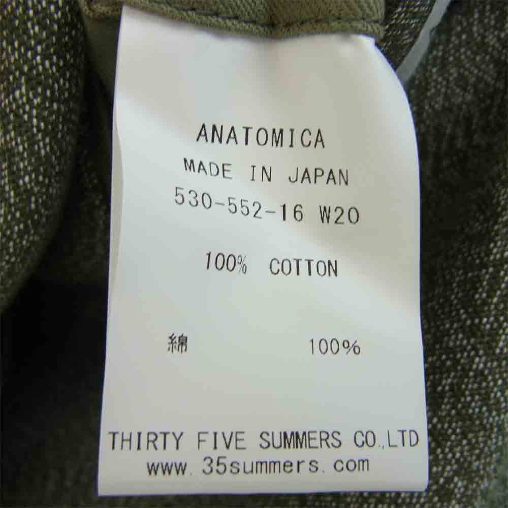 アナトミカ 530-552-16 スイス バイカー ジャケット SWISS BIKER  JACKET カーキ系 L【新古品】【未使用】【中古】