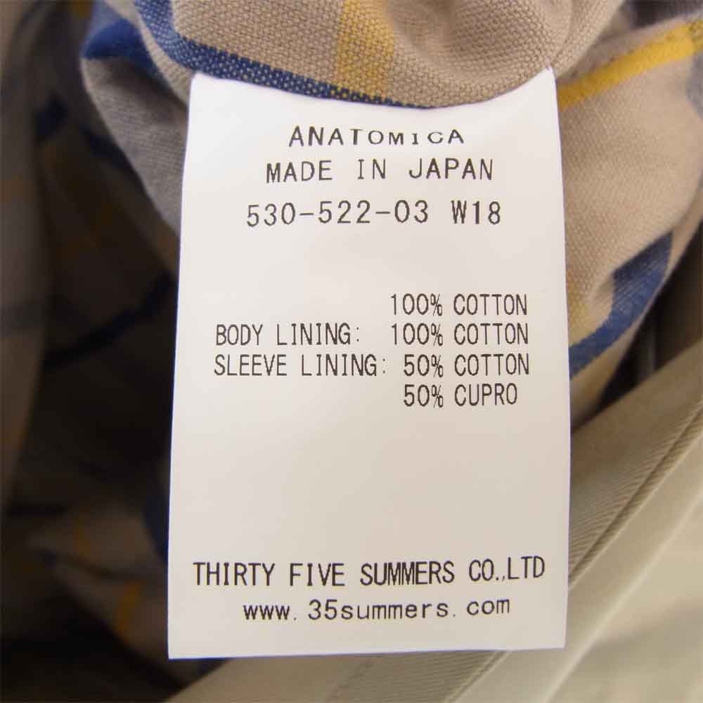 アナトミカ 530-522-03 トレンチコート ギャバジン TRENCH COAT S-PROOFED GABARDINE ベージュ系【新古品】【未使用】【中古】