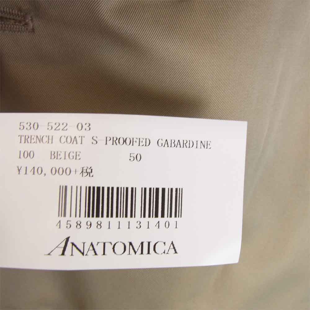 アナトミカ 530-522-03 トレンチコート ギャバジン TRENCH COAT S-PROOFED GABARDINE ベージュ系【新古品】【未使用】【中古】