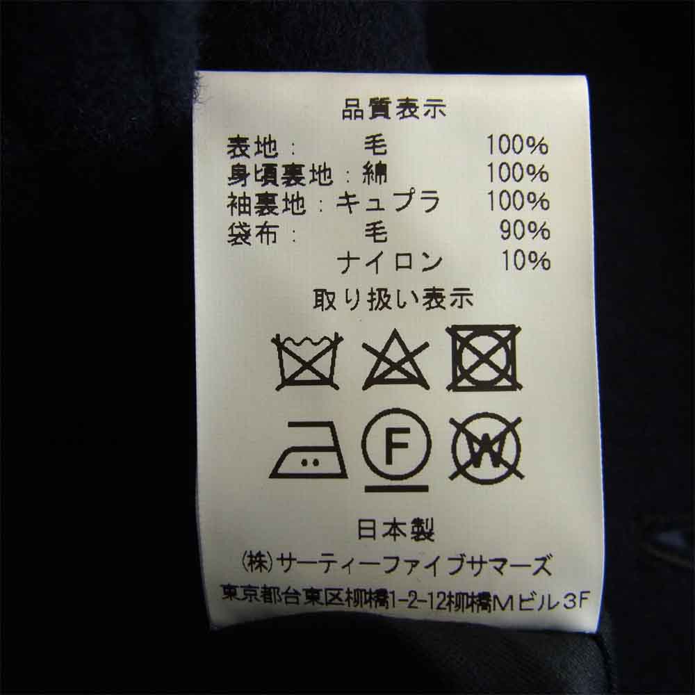 アナトミカ 19AW 530-522-04 Pコート ウール Pea Coat 海軍 USN スターボタン ネイビー系 ネイビー系 40【新古品】【未使用】【中古】