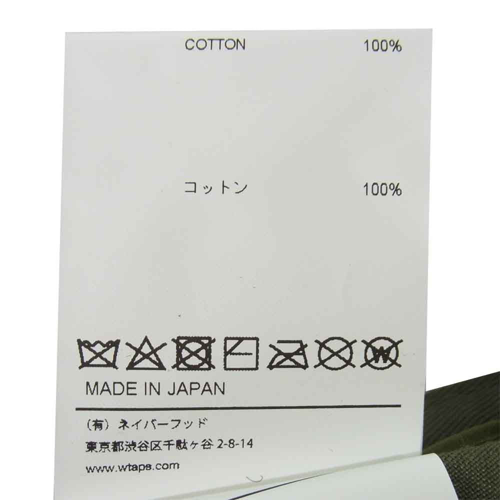 WTAPS ダブルタップス 20SS 201HCDT-HT08 コットン ツイル キャップ COTTON TWILL CAP OLIVE DRAB【新古品】【未使用】【中古】