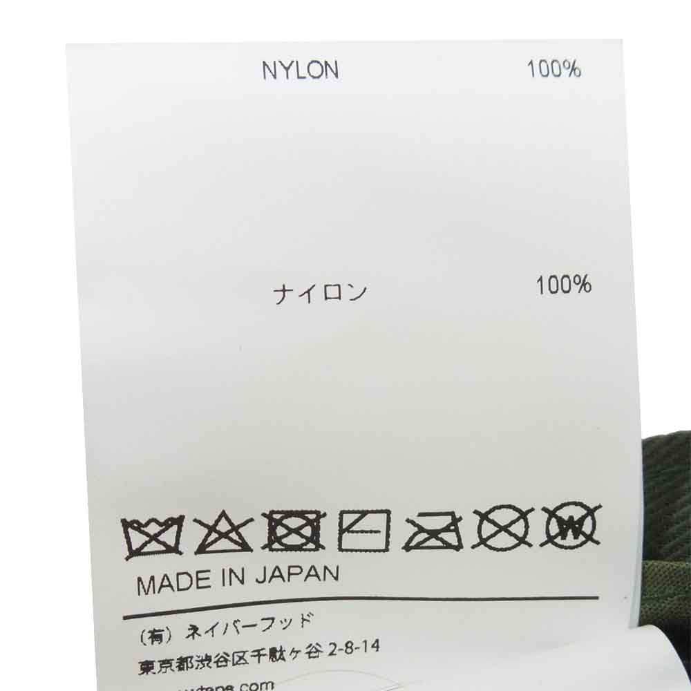 WTAPS ダブルタップス 20SS 201HCDT-HT09 ナイロン ツイル キャップ NYLON TWILL CAP カーキ系 00【新古品】【未使用】【中古】