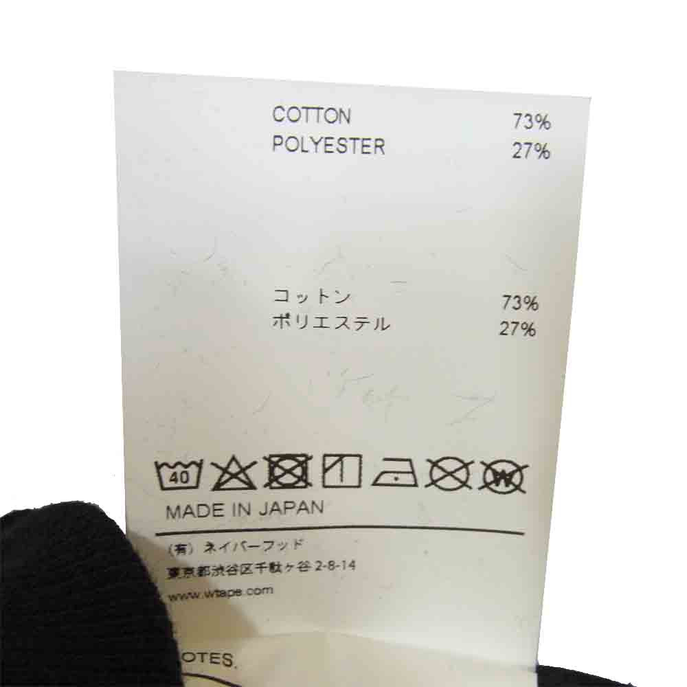 WTAPS ダブルタップス 20AW 202ATDT-CSM12 カッツ ロゴ プルオーバー パーカー KATZ HOODED COPO ブラック系 2【新古品】【未使用】【中古】