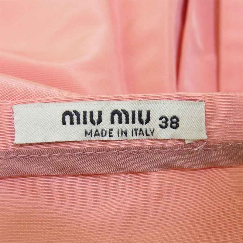 MIUMIU ミュウミュウ プリーツ スカート イタリア製 ピンク系 38【中古】