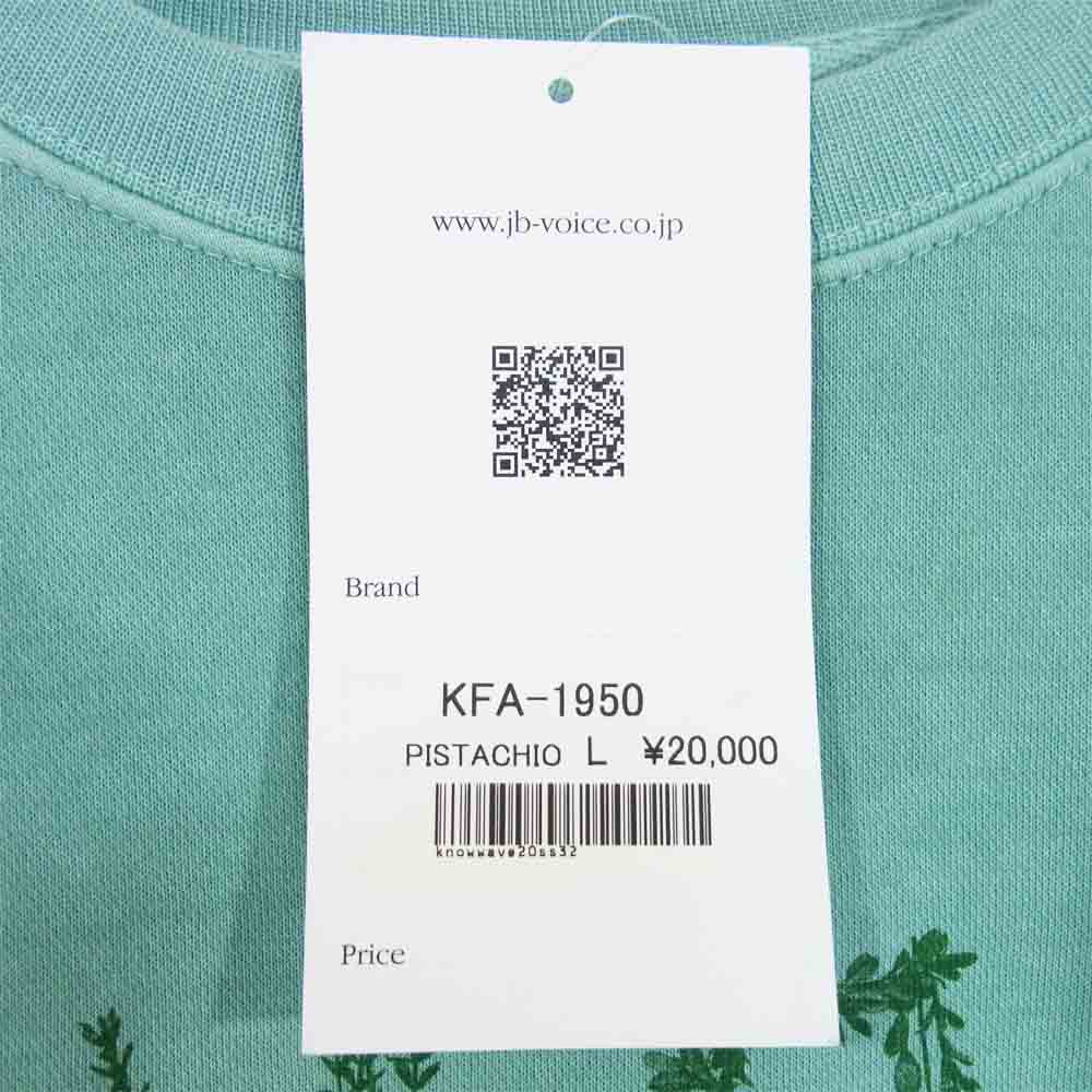 ノウウェーブ kfa-1950 Branches Crewneck ロゴ プリント クルーネック スウェット ライトグリーン系 L【新古品】【未使用】【中古】