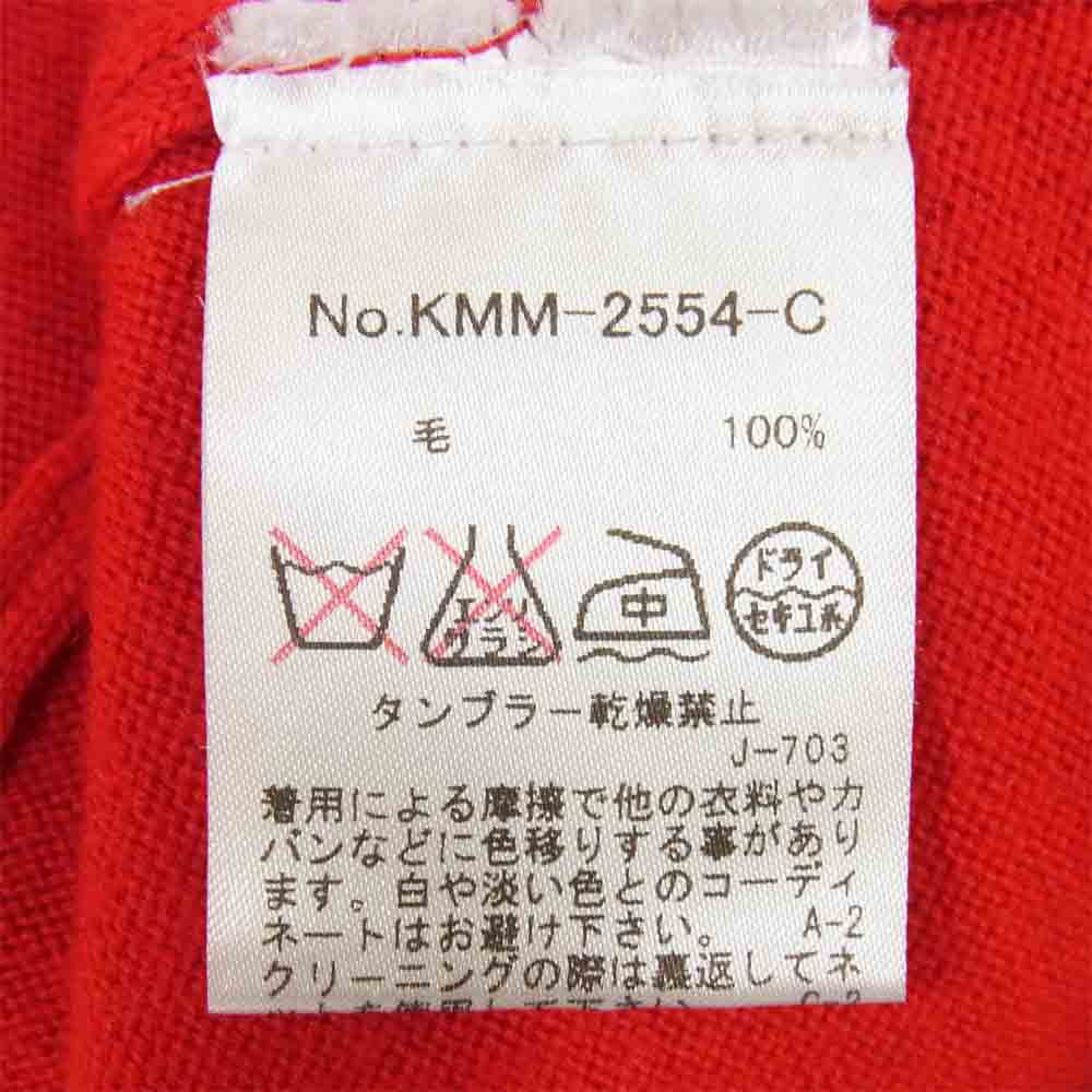 MAISON KITSUNE メゾンキツネ ウール ニット レッド系 L【極上美品】【中古】