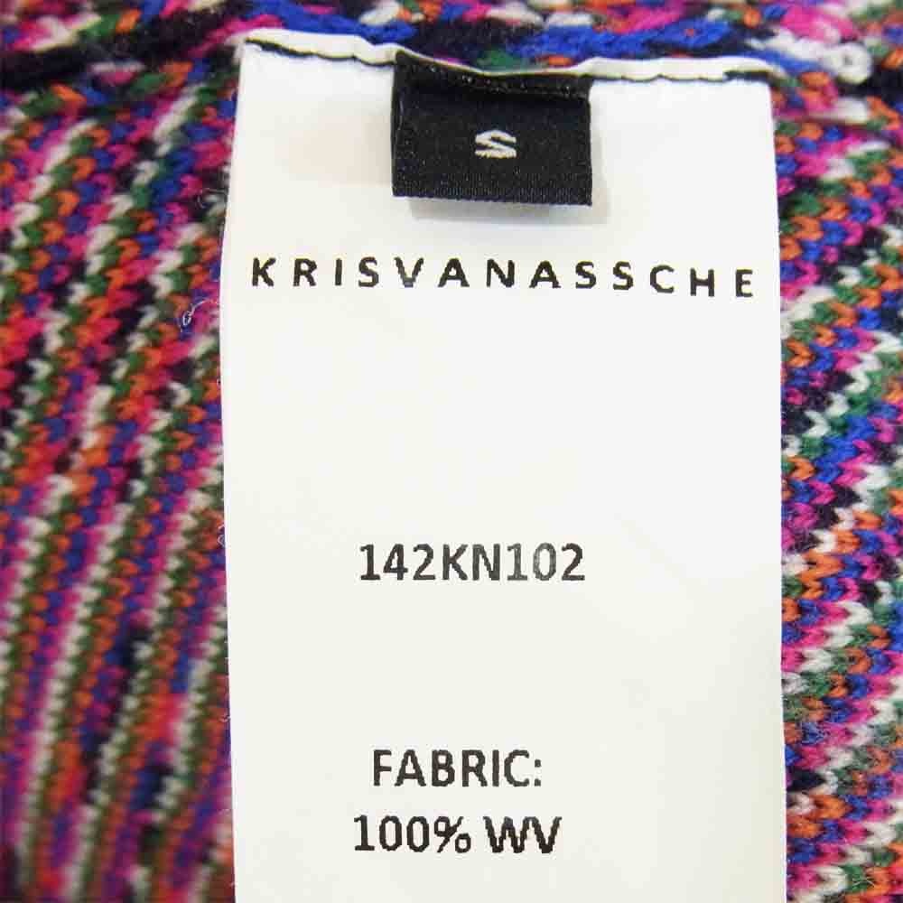KRIS VAN ASSCHE クリスヴァンアッシュ 14AW 142KN102 クリス ヴァン アッシュ ウール ニット セーター LOOK34 マルチカラー系 S【極上美品】【中古】