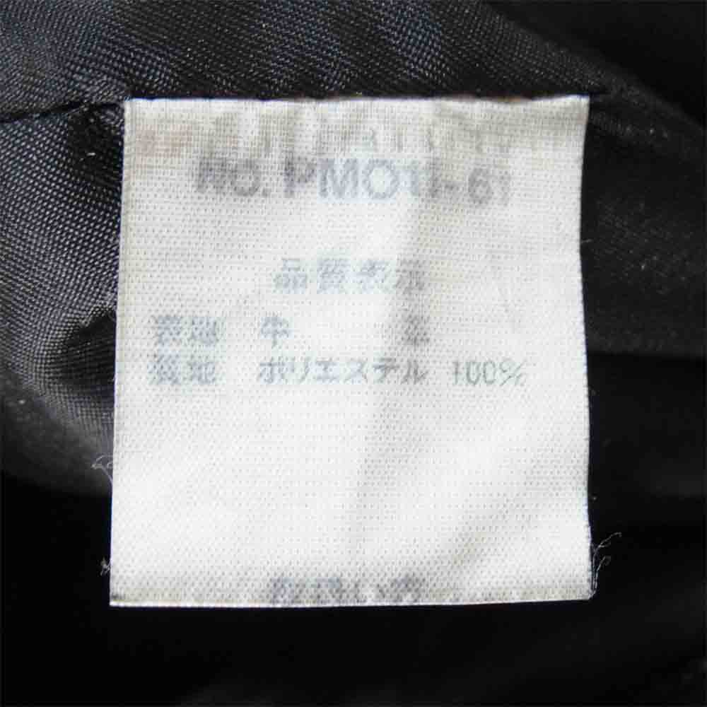 ハロルズギア ステアハイド レザー パンツ 牛革 一枚革 ブラック系 L【中古】