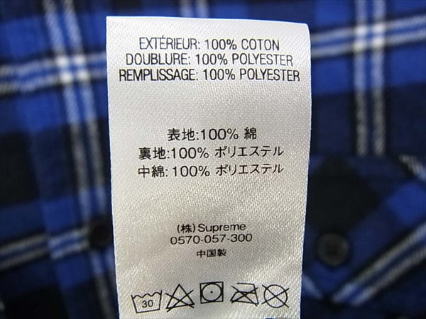 Supreme シュプリーム 未使用 19AW Arc Logo Quilted Flannel Shirt アーチロゴ キルト フランネル 長袖シャツ 青 青 M【極上美品】【中古】
