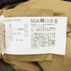 WOOLRICH ウールリッチ WOCPS2393D ARCTIC PARKA アークティック パーカ ダークネイビー系 XS【中古】