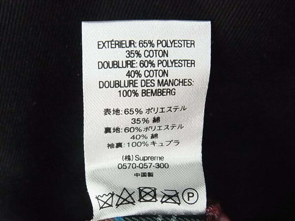 Supreme シュプリーム 19SS D-Ring Trench Coat 裏地チェック Dリング トレンチ コート ブラック系 M【美品】【中古】