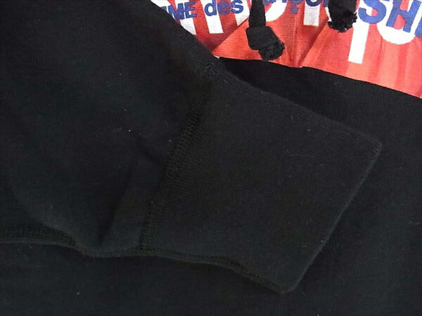 Supreme シュプリーム × ギャルソン COMME des GARCONS SHIRT 17SS Box Logo Hooded Sweatshirt ボックスロゴ パーカー ブラック系 S【中古】