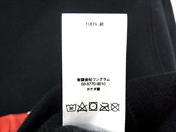 Supreme シュプリーム × ギャルソン COMME des GARCONS SHIRT 17SS Box Logo Hooded Sweatshirt ボックスロゴ パーカー ブラック系 S【中古】