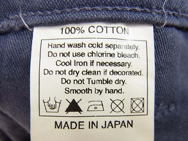 COOTIE クーティー 日本製 コットン ベイカー ファティーグ 無地 パンツ ネイビー系 ネイビー系 S【中古】