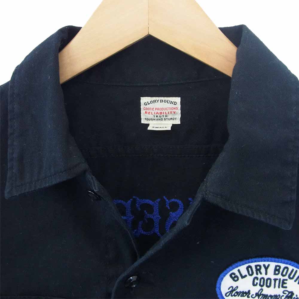 COOTIE クーティー 日本製 バック刺繍 ワッペン ワーク 長袖シャツ 黒系 黒系 S【中古】