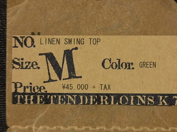 TENDERLOIN テンダーロイン LINEN SWING TOP リネン スウィング トップ ジャケット カーキ(オリーブグリーン)系 M【新古品】【未使用】【中古】