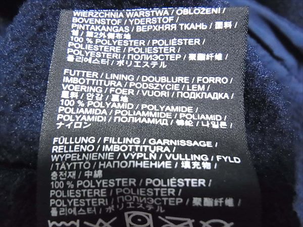 ジャックウルフスキン Caribou Crossing Altis Coat カリブー クロッシング アルティス レディース ジャケット 紺系 紺系 XS【中古】