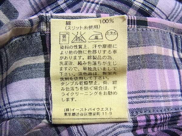 A.P.C. アーペーセー コットン チェック 長袖シャツ パープル系 パープル系 2【中古】