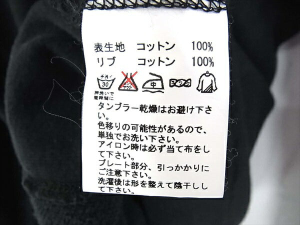 サスクワッチファブリックス 10SS-CSP-002 バタフライ刺繍 ジップ パーカー ブラック系 ブラック系 S【中古】