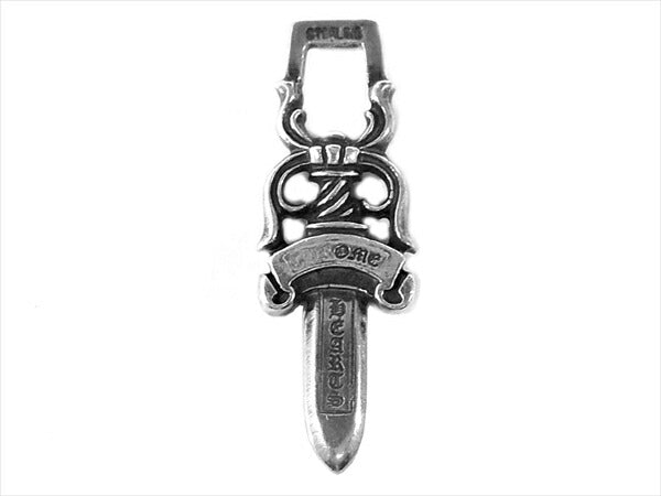 CHROME HEARTS クロムハーツ（原本有） 国内正規店原本付属 #10 DAGGER ダガー ペンダント ペンダントトップ シルバー【中古】