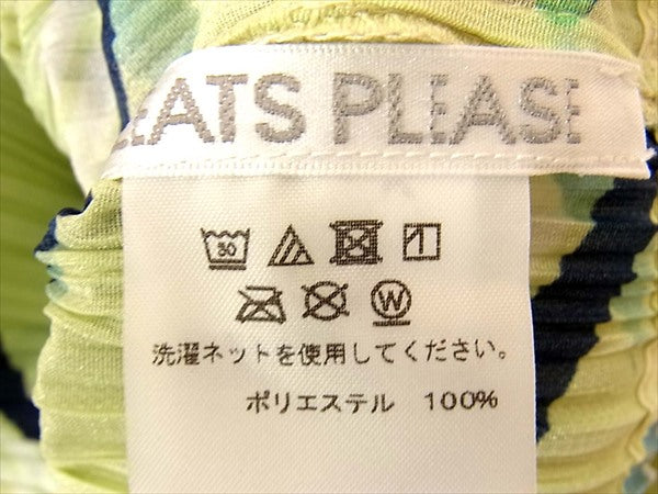 PLEATS PLEASE プリーツプリーズ PLASTIC PP91-JK671 プリーツブラウス レディース カットソー  ライトグリーン系 3【新古品】【未使用】【中古】
