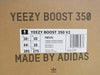 イージーブースト YEEZY BOOST 国内正規品 350 V2 FW5191 スニーカー イエロー系 28.5cm 【新古品】【未使用】【即決】 イエロー系 28.5cm【新古品】【未使用】【中古】
