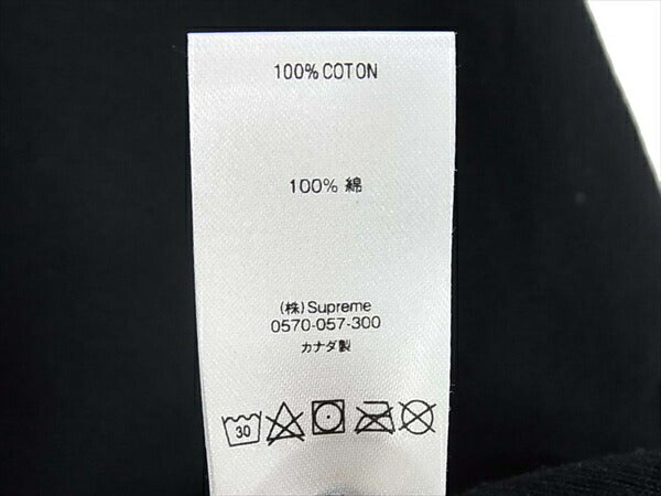 Supreme シュプリーム 19SS Sequin Arc Hooded Sweatshirt フーディ スパンコール ロゴ パーカー ブラック系 L【新古品】【未使用】【中古】