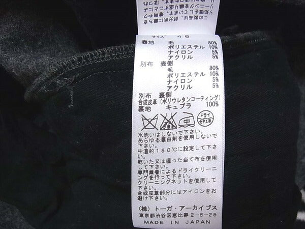 VIRILIS TV42-FF306 タック スラックス ウールパンツ グレー系 グレー系 46【中古】