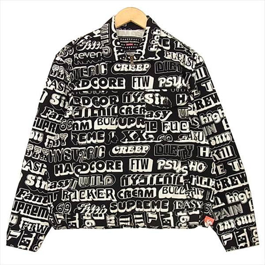 Supreme シュプリーム ヒステリックグラマー HYSTERIC GLAMOUR 17AW Text Work Jacket テキスト ワーク ジャケット ブラック系 S【極上美品】【中古】