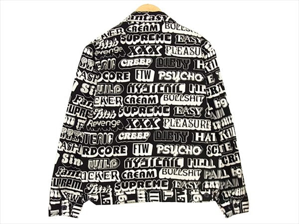 Supreme シュプリーム ヒステリックグラマー HYSTERIC GLAMOUR 17AW Text Work Jacket テキスト ワーク ジャケット ブラック系 S【極上美品】【中古】