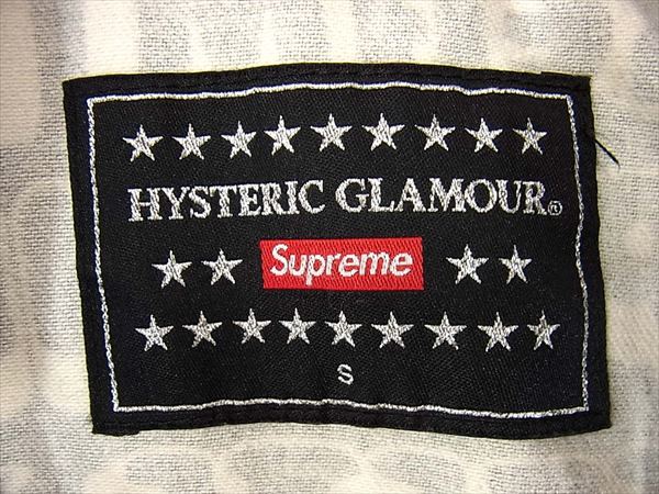 Supreme シュプリーム ヒステリックグラマー HYSTERIC GLAMOUR 17AW Text Work Jacket テキスト ワーク ジャケット ブラック系 S【極上美品】【中古】