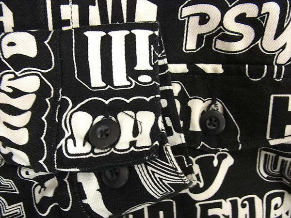 Supreme シュプリーム ヒステリックグラマー HYSTERIC GLAMOUR 17AW Text Work Jacket テキスト ワーク ジャケット ブラック系 S【極上美品】【中古】