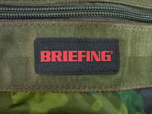BRIEFING ブリーフィング 未使用 BRM183208 TRAVEL SLING SL PACKABLE スリング ショルダー ショルダーバッグ カーキ(オリーブグリーン)系  カーキ(オリーブグリーン)系【極上美品】【中古】