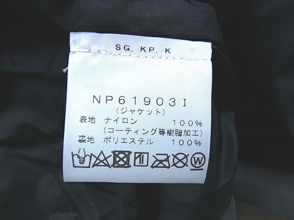 Supreme シュプリーム × ノースフェイス THE NORTH FACE 国内納品書付 20SS RTG Jacket + Vest ベスト ジャケット USA SGサミットゴールド USA L【新古品】【未使用】【中古】