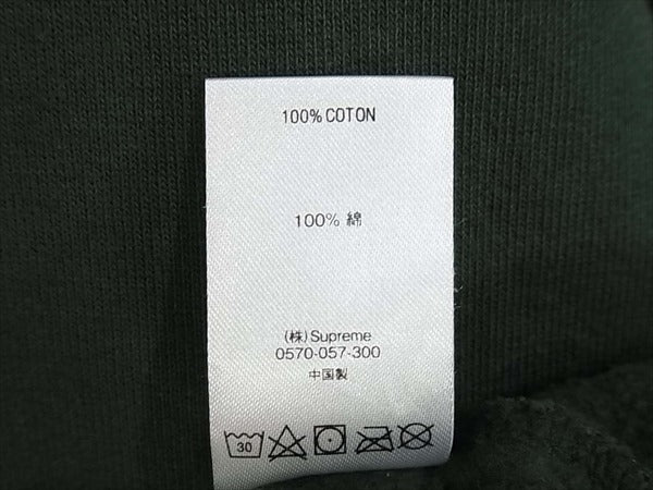 Supreme シュプリーム 18ss piping sweat shirt パイピングスウェット Lサイズ パーカー グリーン系 グリーン系 L【中古】