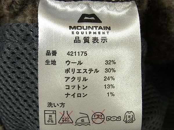 マウンテンイクイップメント 421175 ジップ パーカー グレー系 グレー系 M【中古】
