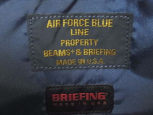 BRIEFING ブリーフィング ビームスプラス BEAMS PLUS 別注 SOLUTION BRIEF ソリューション ブリーフ ケース バッグ ネイビー系  ネイビー系【中古】