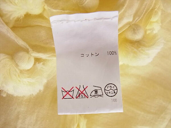 IL BISONTE イルビゾンテ コットン ストール 無地 レディース ストール イエロー系【中古】