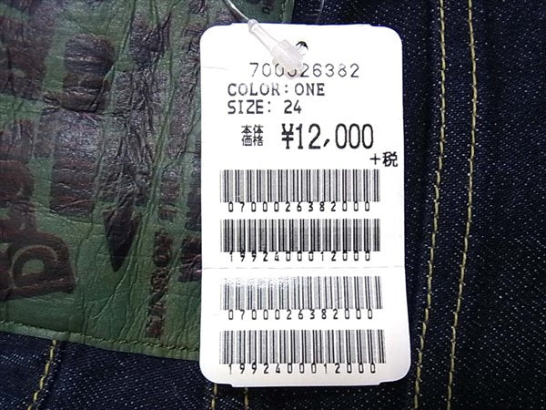BLUE BLUE ブルーブルー PP57 Ligth Denim Slim Jeans Womens ライト スリム ジーンズ レディース デニムパンツ インディゴブルー系 24【新古品】【未使用】【中古】