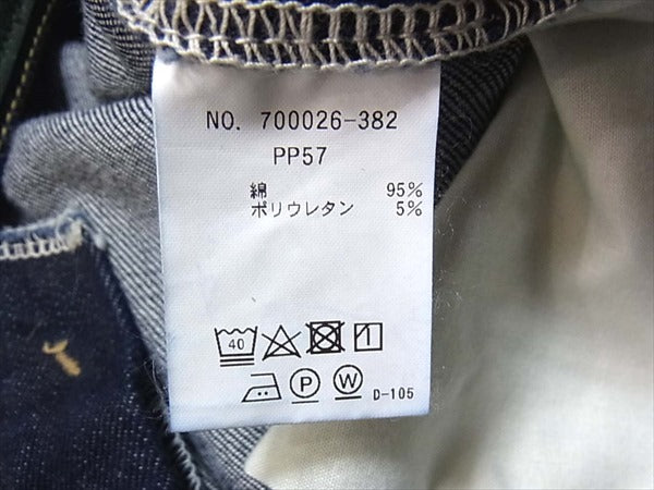 BLUE BLUE ブルーブルー PP57 Ligth Denim Slim Jeans Womens ライト スリム ジーンズ レディース デニムパンツ インディゴブルー系 24【新古品】【未使用】【中古】