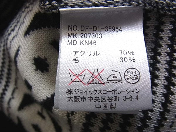 The DUFFER of ST.GEORGE ザダファーオブセントジョージ 総柄 ニット カーディガン 黒系 M【中古】