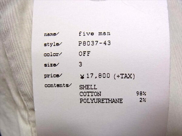 ONES STROKE ワンズ　ストローク P8037-43 five man ストレッチ コーデュロイ パンツ 白系 3【新古品】【未使用】【中古】