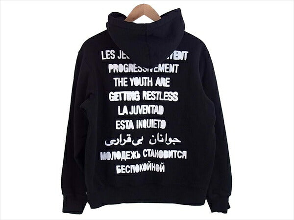 Supreme シュプリーム 20SS RESTLESS YOUTH Hooded Sweatshirt レストレス ユース フーディー パーカー 黒 黒 S【美品】【中古】