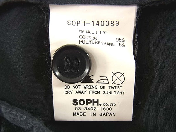 SOPHNET. ソフネット SOPH-140089 2タック シンプル 無地 コットン パンツ ブラック系 S【中古】